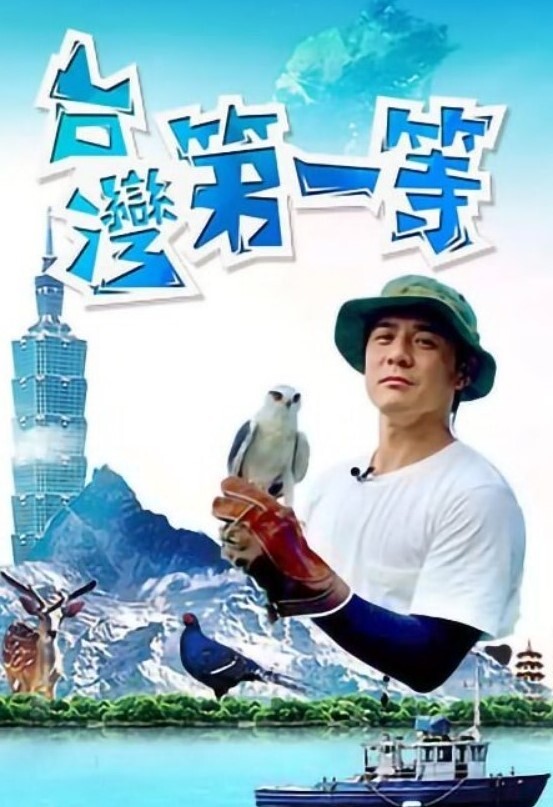 超强劲爆高颜值东航在职空姐自拍性爱约炮视频流出 - OWOAV