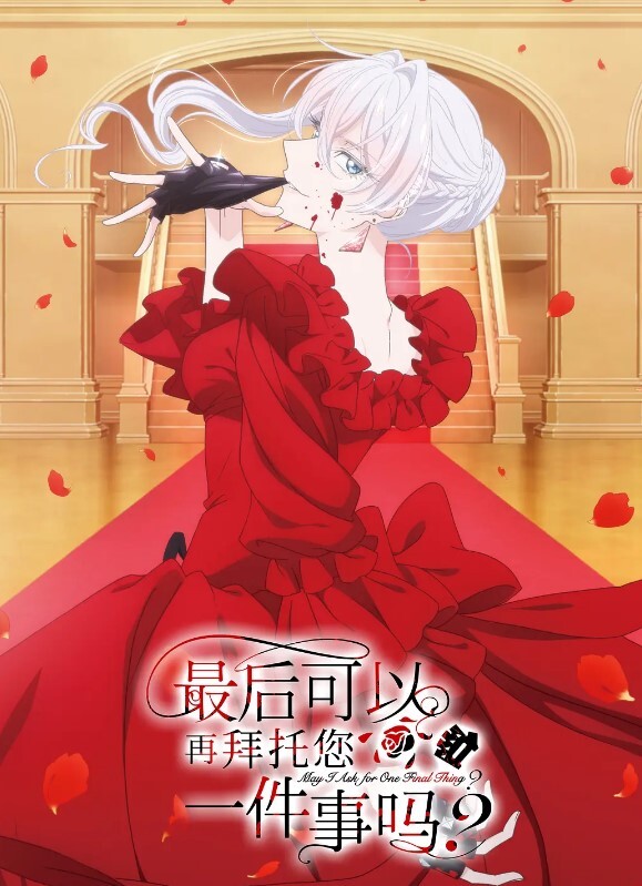 【一起玩】好几个女神被干了！丝袜美腿高跟魔鬼身材！ - OWOAV