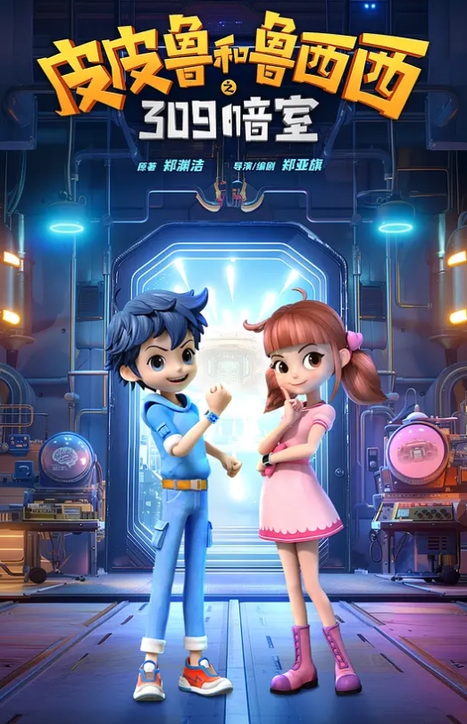 江门情侣泄密喜欢舔脚的乖妹妹恋爱的味道真好打炮都那么有情调那么开心 - OWOAV