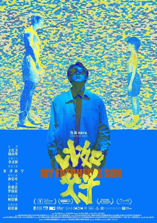 极限露出天花板反差婊风筝断了线中医按摩院勾引老中医老头过足了手瘾 - OWOAV
