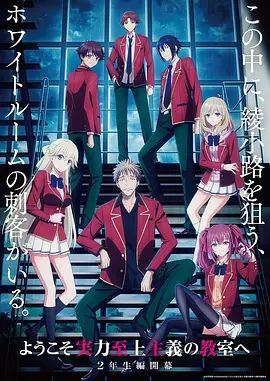 色魔老师在学生面前打飞机诱奸学生，处女学生第一次吃鸡吧，足交，舔学生脚丫 - OWOAV