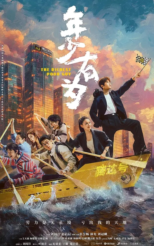 与小姨子野外车震超级刺激 - OWOAV