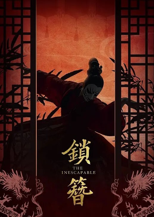 20208216664用户上传抄底白裙镂空半透白内爆毛 - OWOAV