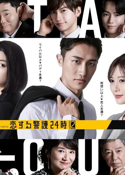 寻花丰满大奶外围骚女中场休息再干一炮 - OWOAV