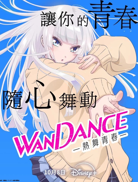 极品探花长发高挑年轻大学生 - OWOAV