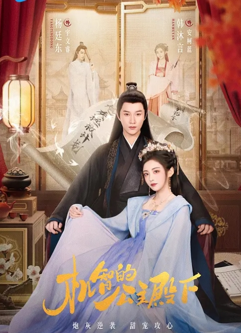 中文字幕-祭祀女神会第二集Aiden Starr,Angela White - OWOAV