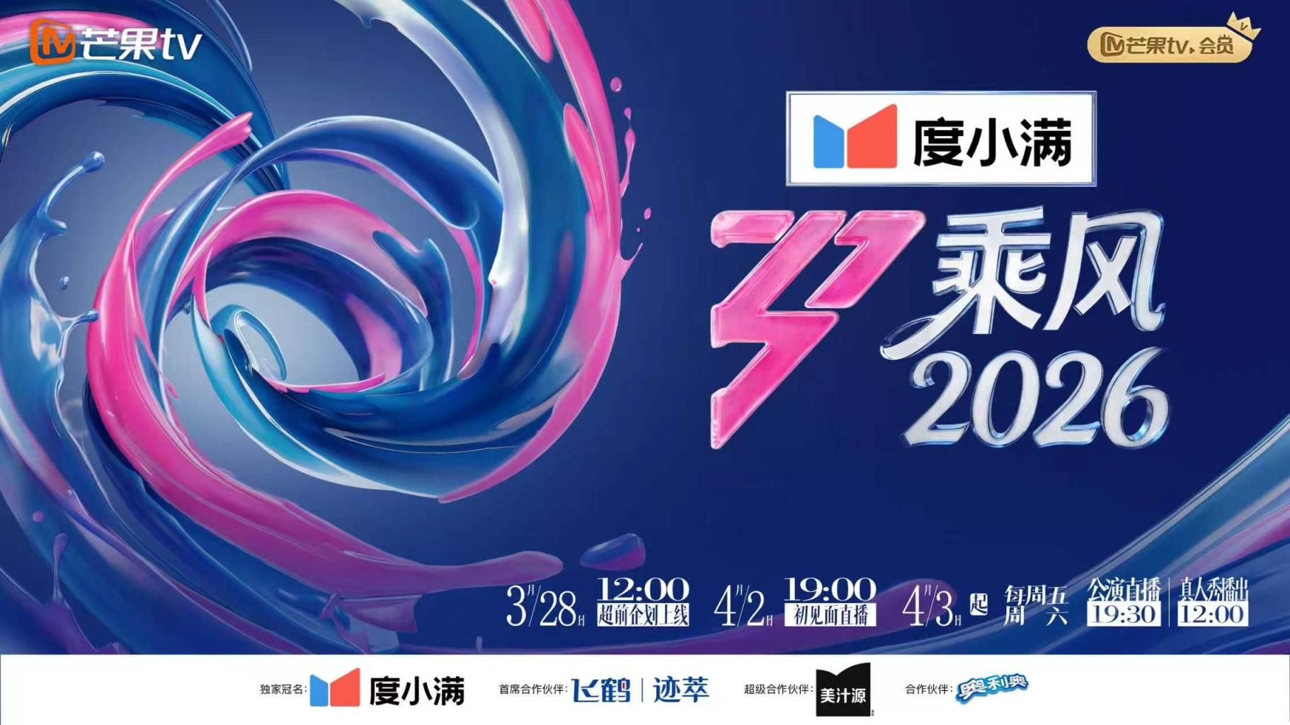【19岁女儿】女儿说跟她男朋友做就是穿的这个白袜，让我兽欲大发，莫名刺激 - OWOAV