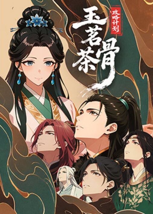 小奶狗帮我口酸奶加深喉酸爽 - OWOAV