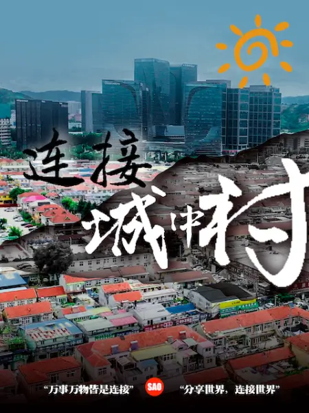 破产姐妹 第1季第13集 - OWOAV