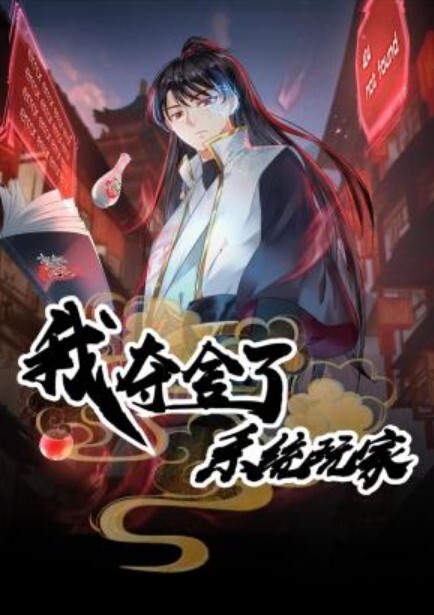 PM086 操爆黑丝小妈_1 - OWOAV