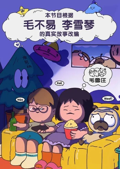 豪华夜场美女骚逼来主动勾引 - OWOAV
