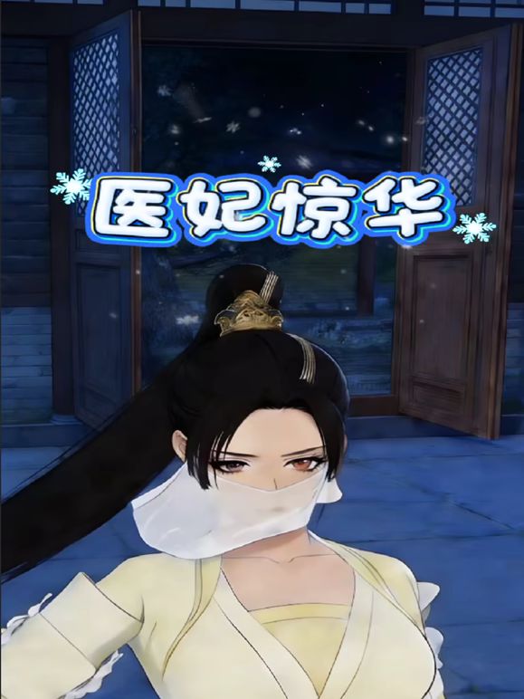 推特新晋泡良桩机，京城纹身肌肉壮汉「南叔」05年的青岛妹妹，调教了一周左右现在喝㳮舔脚样样精通，也是在她双乳上烫上了记号 (1) - OWOAV