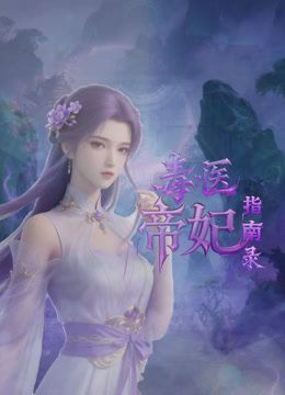 大叔3000元约炮女神级的美少妇各种姿势啪啪这钱花的值了 - OWOAV