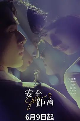 抖音反差婊新娘足疗技师211号莉莉安被大神爆出视频 (1) - OWOAV