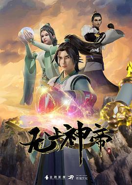 坎迪斯原神搓揉胸部大爆射MMD - OWOAV