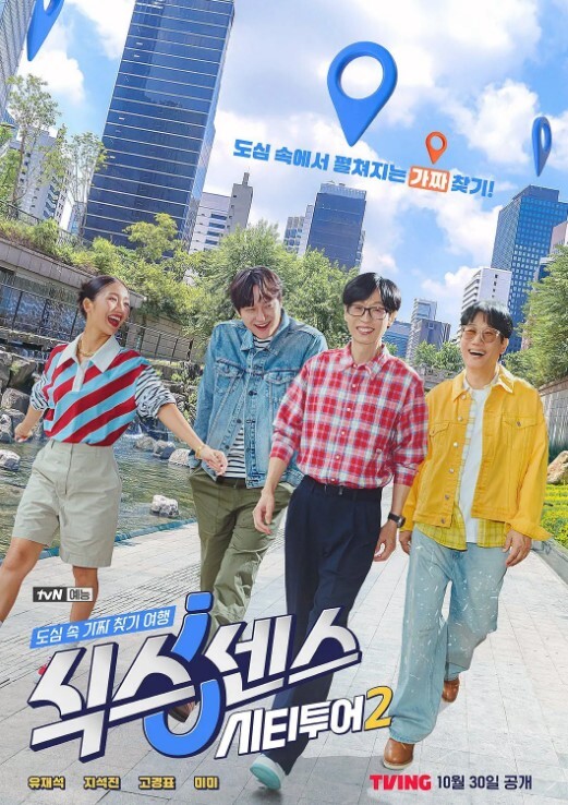 AV拍摄现场直播办公室的制服OL颜值不错众目睽睽激情啪啪体验口交大鸡巴玩吃抠逼各种抽插 - OWOAV