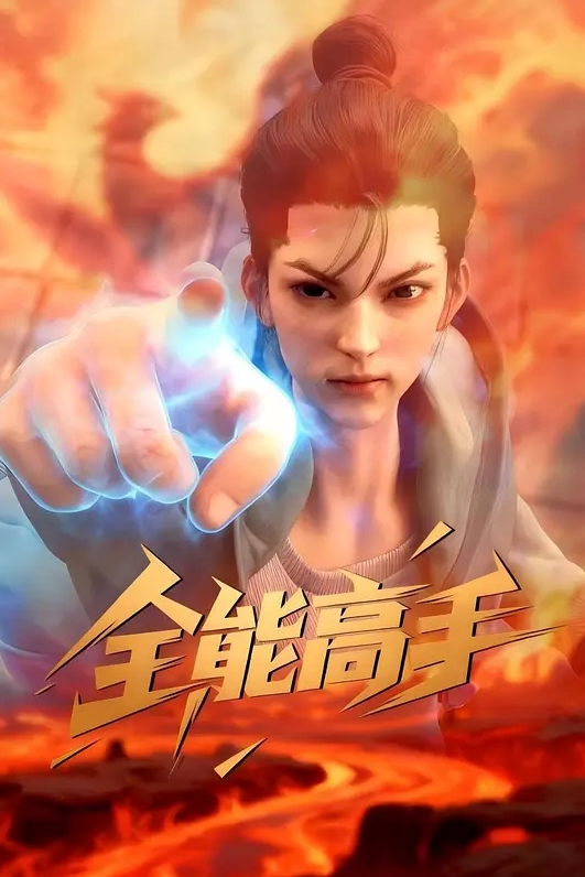 无套插入害羞的小表妹竟然还是个小白虎 - OWOAV