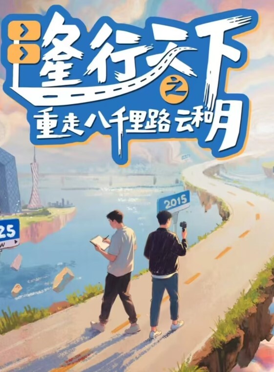 中国美院教授酒后强奸女研究生疑似还拍摄了视频流出真假自辩 - OWOAV