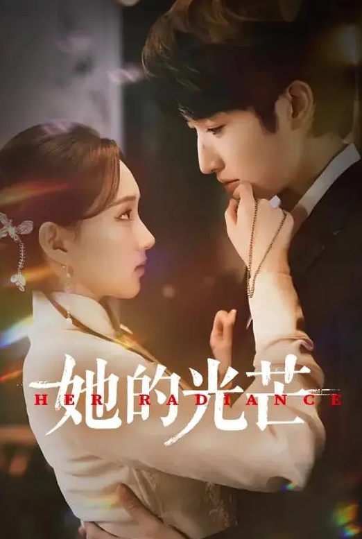 极品福利姬后入享受 - OWOAV