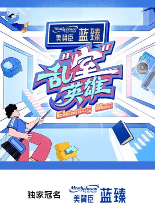 【媚黑素人】你是个好学生_棒棒好大好香_快给我你的精子 - OWOAV