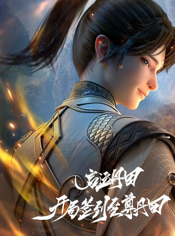 极品尤物女神大静静好大身材火爆黑丝巨乳 - OWOAV