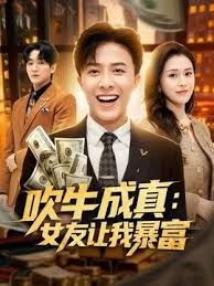 偷拍专约良家妹最爱绿茶婊 - OWOAV