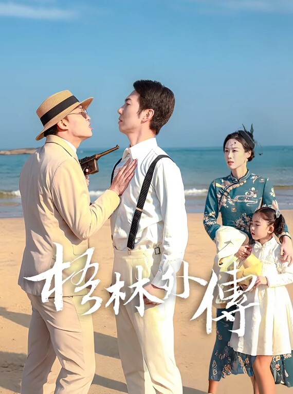母子乱伦和老妈厨房做爱老妈不让拍一直要抢手机我结果被我成功拿下了 - OWOAV