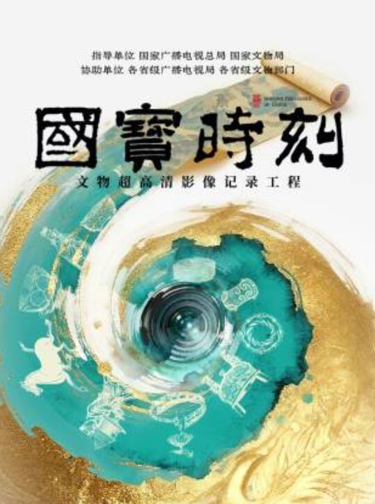 AI换脸鞠婧祎和粉丝约会 - OWOAV