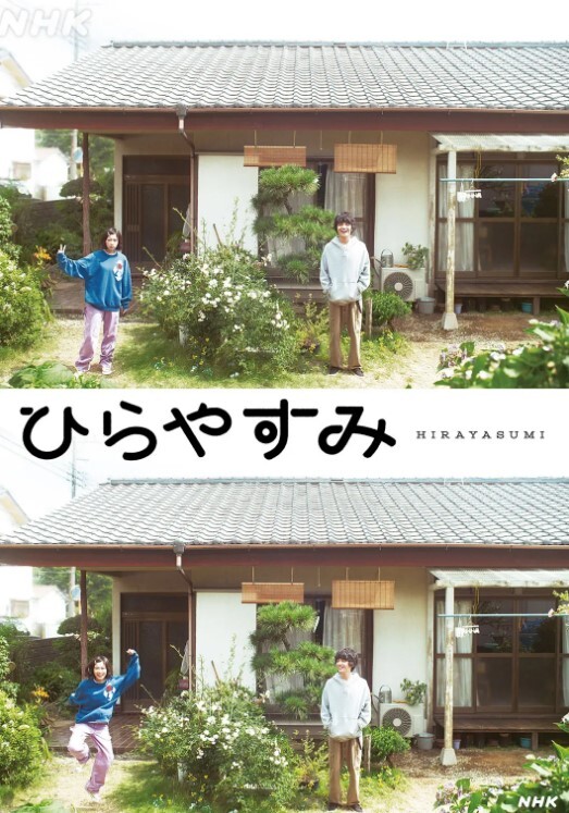 START-262 近亲相姦 每天帮尼特族哥哥处理性欲的美女主播 - OWOAV