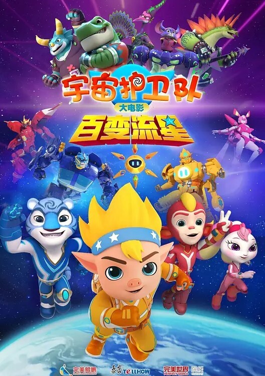 黑客破解约会的漂亮女生非常用力地操她她呻吟声音太大了吞精 - OWOAV