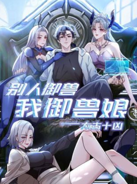 猛操03年大学生 最后射肚子上 - OWOAV