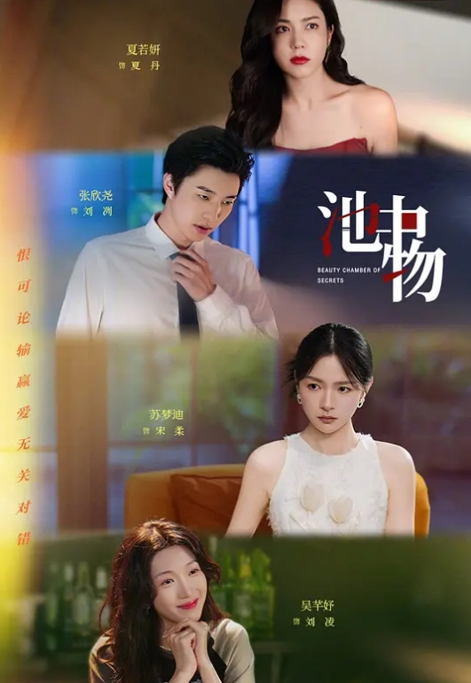 小欣新婚不久的少妇与邻居偷情 - OWOAV
