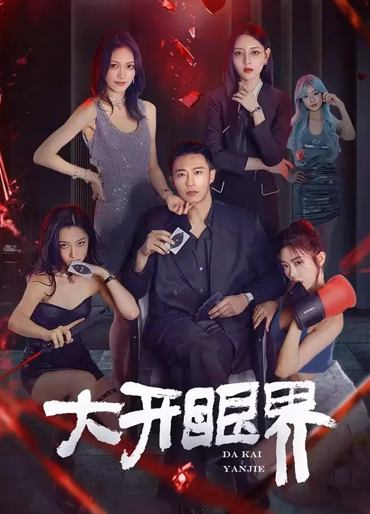 爬气窗偷窥大学情侣在出租屋无顾忌的激情SEX - OWOAV