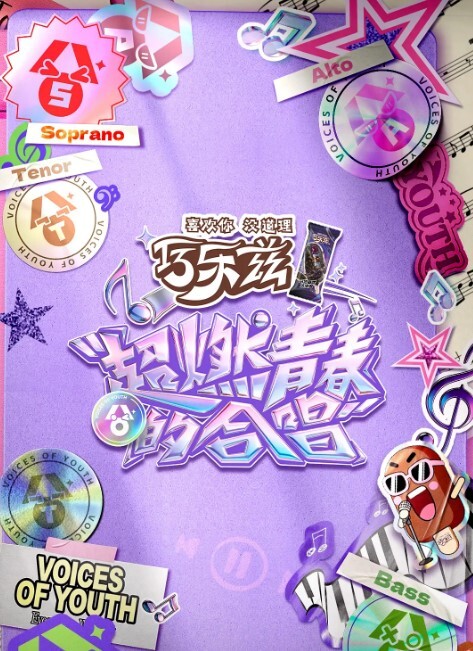 姐姐吃弟弟鸡巴上的糖霜的! - OWOAV