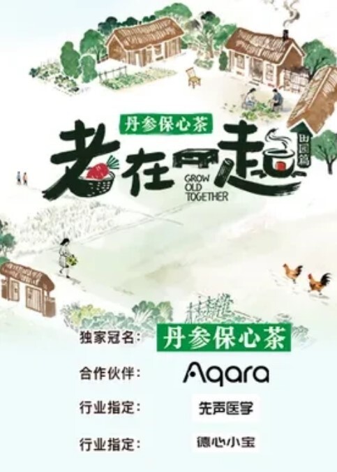 高中生的坑爹闺蜜偷拍闺蜜们洗澡 - OWOAV