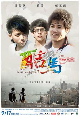 欧美性生视频网 - OWOAV