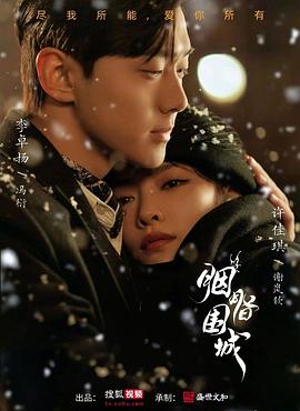 全国最大的色情网站 - OWOAV