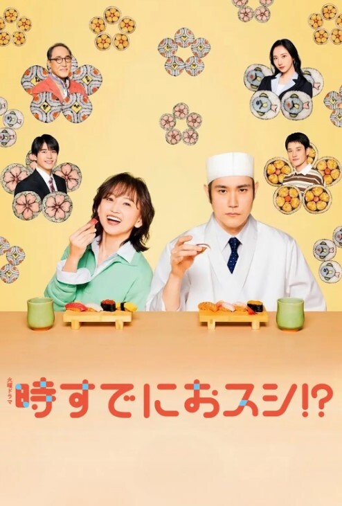 无辜护理学院新护士由美可耻的护理实践3点强奸中文字幕 - OWOAV
