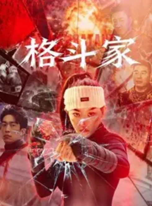 【陶子】MDX0238-02 时间停止器 恣意摆弄瑜伽教练 - OWOAV