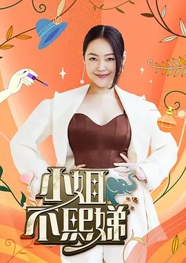 饼干姐姐-JK制服足交榨精，内裤和脚脚都是精液 - OWOAV