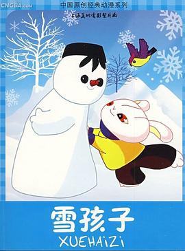 青青手机国产在线 - OWOAV