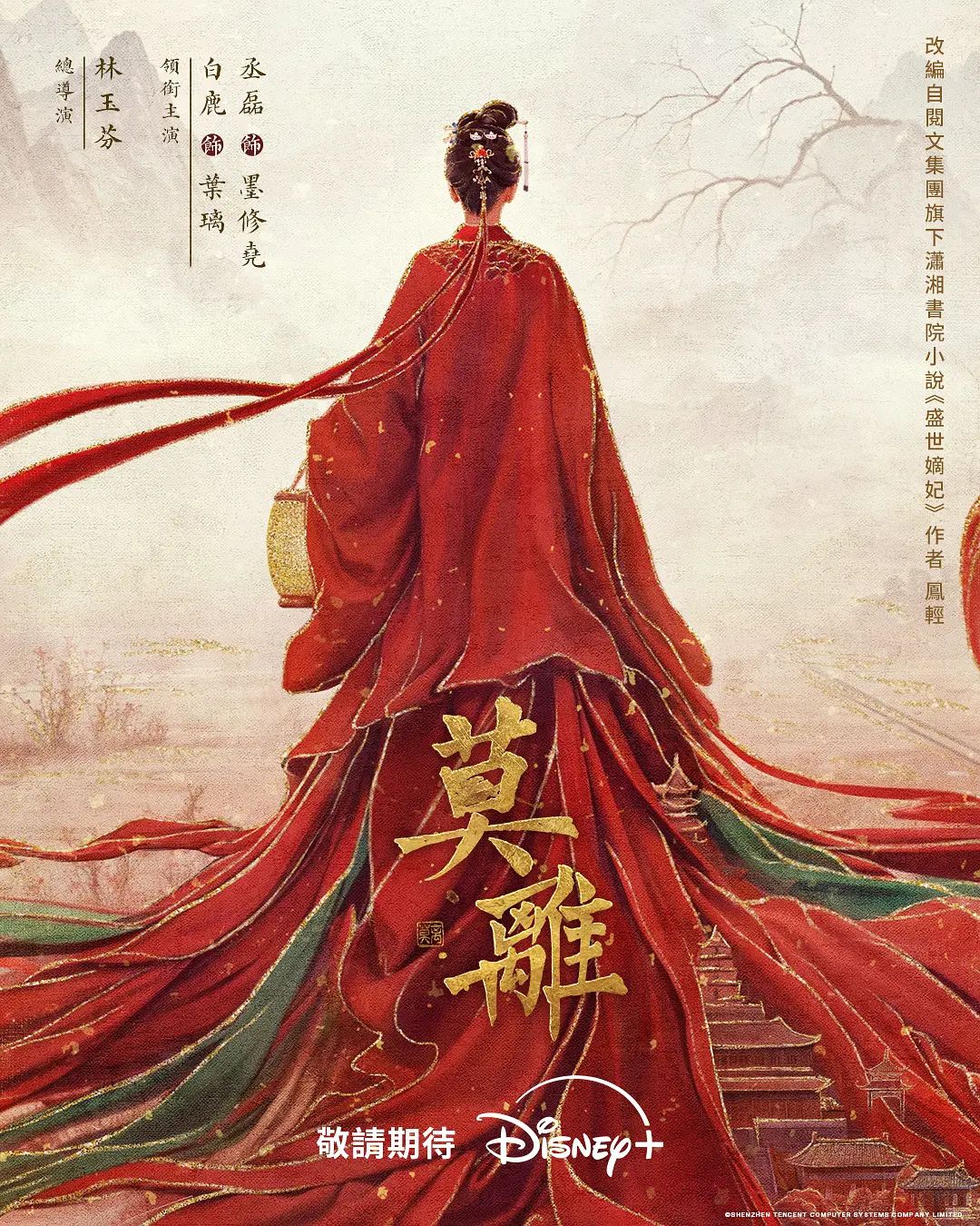 逆天颜值女神姐姐的骚穴N场叫床淫语无套啪自慰-2 - OWOAV