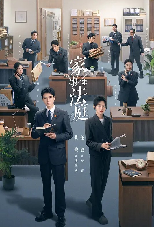 AI-宋轶-邻家姐姐下 - OWOAV