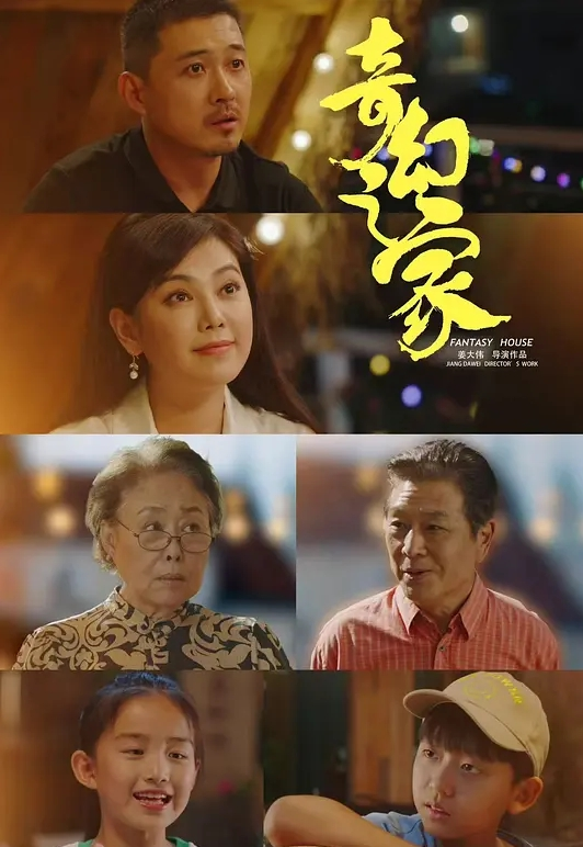 我最喜欢的情侣自拍 神仙颜值，极品美人，无套狂艹，精液入逼！ - OWOAV