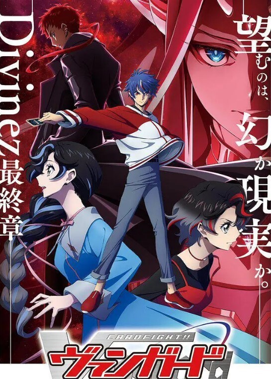 兰斯01寻找小光第1话 - OWOAV