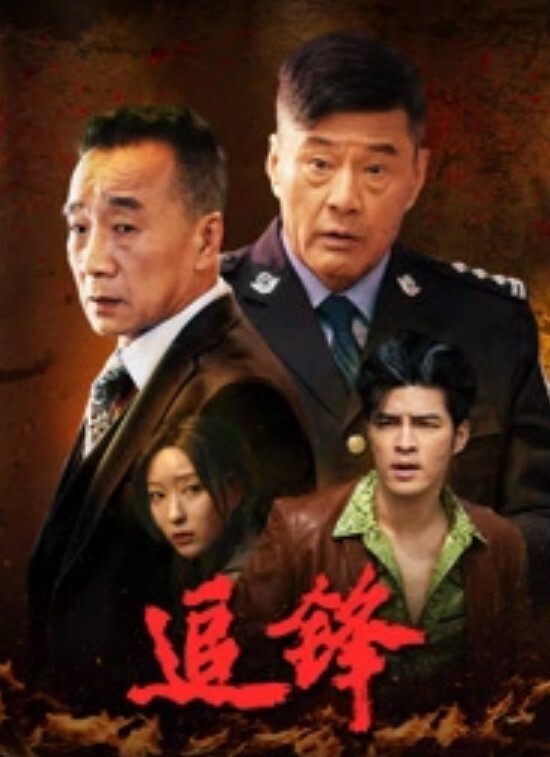长春大骚货梦想长春人老公老丈人一起乱伦骚气冲天内射精液喷射而出 - OWOAV