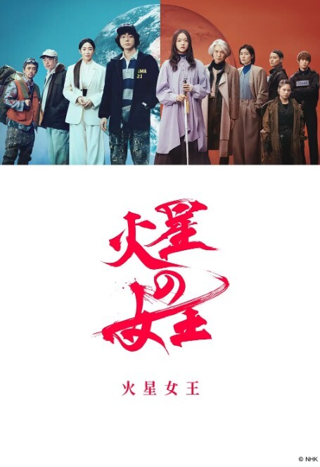 宸荨樱桃女骑手的虚荣为机车奉上肉体 - OWOAV
