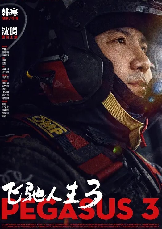 终于操上.心心.念念的.极品浪荡.校花.女神_白嫩皮.肤圆润肥臀._后入.猛烈爆操.淫叫 - OWOAV