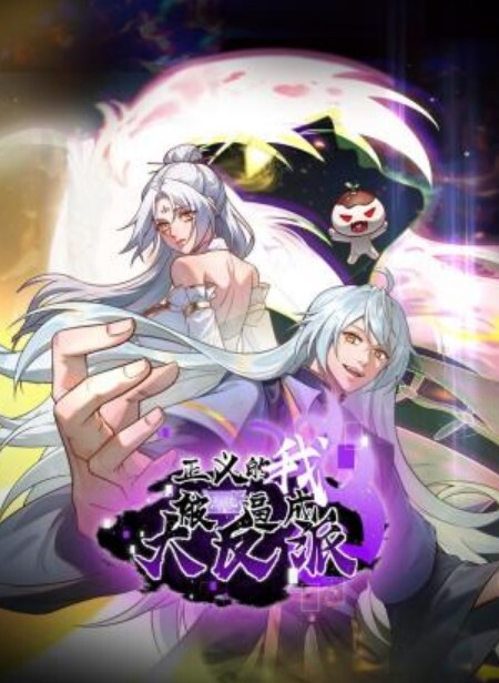 MSMT-005 我想跟黑人交配！小個子生和粗壯男生的身材差距太大了！美麗的美麗女孩有一個巨大的黑色雞巴插入和 - OWOAV