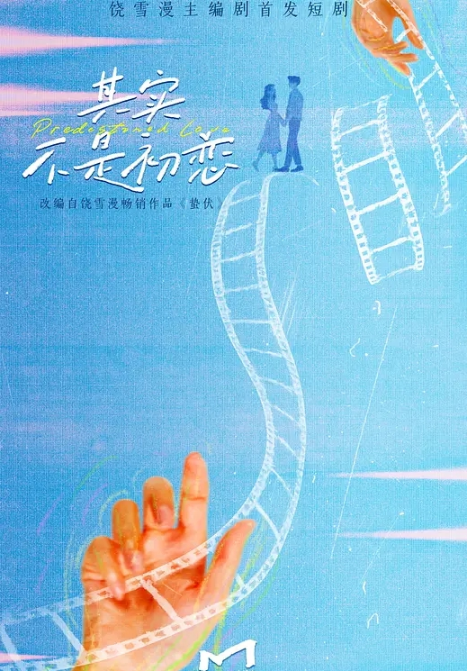 【阿姨的内裤让你很性奋吗？】榨取侄子精液到一滴不剩的叔母 筱田优 VENX-161-C - OWOAV